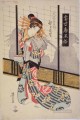 the courtesan hitomoto of the daimonjiya house Keisai Eisen Ukiyoye